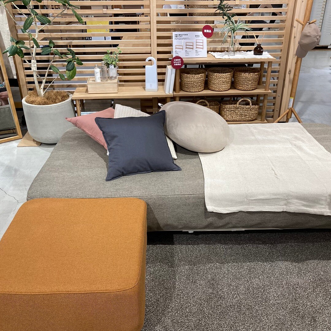 東武動物公園駅前】 脚付マットレス カバー付/脚付スツール | 新商品の